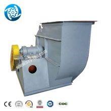 Small High Pressure Centrifugal Fan Binatone Heavy Duty Fan Server High Volume Fan thumbnail-3