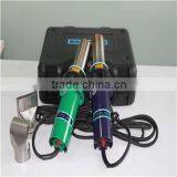 Hot Air Gun, Heat Gun. Copy High Quality thumbnail-3