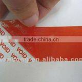 Cheapest Custom Made Hologram Sticker, One Time Use Word Left Hologram