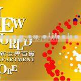 Standard Size Colorful Gift Card