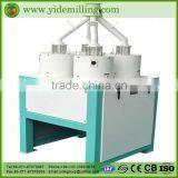 Multifunctional High Quality QMJ300*4 Quadruple Buckwheat Huller thumbnail-1
