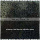 PU Synthetic Leatherette Fabics thumbnail-1