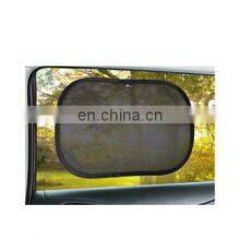 Wholesale Nylon Mesh Car Window's Side Sun Shade