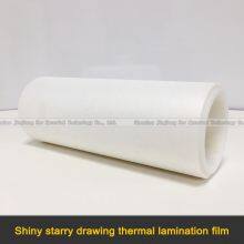 Laminating Machine Heat Lamination Film Pre-coating Shiny Starry Drawing Glitter Films thumbnail-1