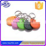 Free Sample Small Programmable RFID Passive Keychain Key Tag