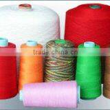 100% Polyester Sewing Thread thumbnail-1