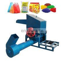 Environmental PP PE PET ABS Waster Recycling Plastic Granulator Machine Recycling Pelletizing thumbnail-5