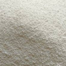 Vennok Technologies Co., Ltd. company overview - view 3 thumbnail