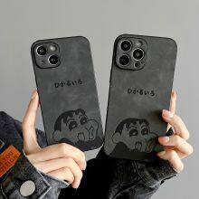 Funny Crayon Xiaoxin Matte Girl Mobile Phone Case 14 12 Pro Max Leather Pressing For I Phone13 Cartoon XR Leather Pasting 7 8p thumbnail-1