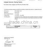 Phthalate Free