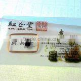 13.56MHZ HFsmart Card/ Pre-printed Membership Card thumbnail-3