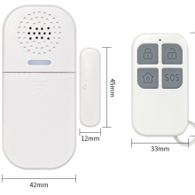 New door magnetic alarm remote control light to remind door and window alarm household store burglar alarm (wechat:13510231336)