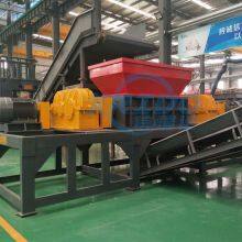 Waste Car Engine Shredder Machine for Scrap Metal Shredder Machine thumbnail-3