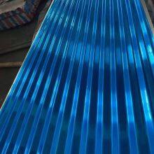 Shandong largest aluminum base 1060.3003 aluminum coil alloy aluminum magnesium manganese roof shingle orange peel embossed aluminum coil processing cutting fixed size open size random cutting nationwide delivery