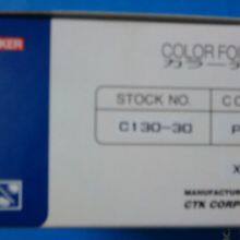 COLOR FOIL TAPE C176-30 / HOTMARKER thumbnail-2