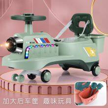 Children's Toys, Electric Cars, Motorcycles thumbnail-5