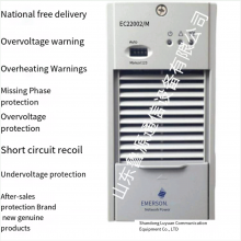 DC Screen Module ER2475/S EC4820/M HD22005-2 GZ22010-3