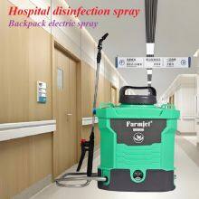 Electric Spray for Medical Places thumbnail-4