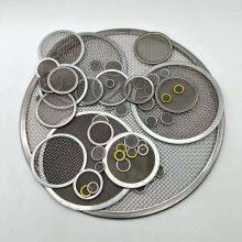 Stainless Steel Filter Mesh Custom Sizes Available for Industrial Sieving Equipment thumbnail-1