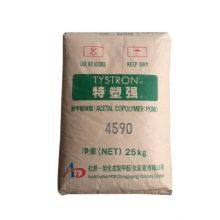 POM Asahi Kasei 4520 Material for Long-Life Medical Device Mechanisms thumbnail-2