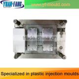 Taizhou huangyan manufacture Leen Plastic Injection Auto Battery Mould,Battery Box Mould