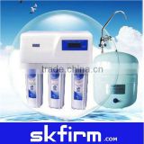 5 STAGE Residential REVERSE OSMOSIS SYSTEM - 75G RO water filter with LED Display(With Cover)