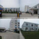 Shanghai Lifewell Nonwovens Co., Ltd. company overview - view 2 thumbnail