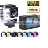 New Arrive Motion dv thumbnail-1