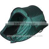 Inexpensive Auto Tent thumbnail-1