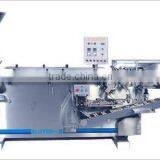 High Speed Automatic Blister Packing Machine BLISTRIP II thumbnail-1