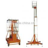 low price lift/telescopic cylinder lift platform used in bank hall