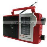 Fancy Red Classical Design Portable Analogue AM FM Radio thumbnail-2