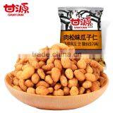 HACCP Certificate Delicious Pork Song Flavor Coated Sunflower Seed Snack Food thumbnail-3