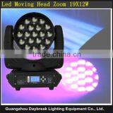 Prolight Moving Head DJ 12W RGBW Led Zoom Moving Light Wedding Moving Head Light ( Osram or Cree Quad Color Led Lamp )