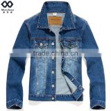 Denim Jackets casual clothing fashion apparel CYX-17TE3VB