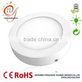 Surface mounted round led panel light 12W 2 years warranty with CE&RoHS