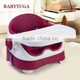 strong quality Europe style PU seat for toddler booster seat