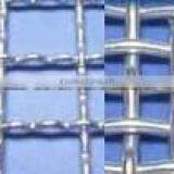Galvanized Weaving Square Wire Mesh