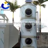 shenzhencable pp air purification tower for Organic gas available price