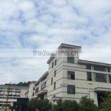 Ningbo Fertile Imp. Exp. Co., Ltd. company overview - view 1 thumbnail