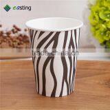 Beverage Hot Drink Paper Cup Single PE Coated Disposable Drinking Cup thumbnail-1