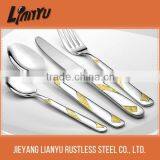 4 in 1 cutlery set