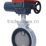 electrical rubber-sealing butterfly valve