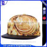 New Fashion Digital Printing Pattern Fabric 5 Panel Snapback Hats With Leather Brim thumbnail-6