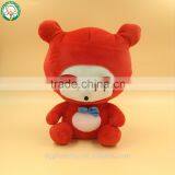 Dongguan Yuequan Plush Toy Best Made Plush Baby Toys