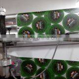 Yogurt Cup Lid Die Cutting Aluminum Foil Lid thumbnail-1