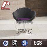 Chairs Modern, Low Back Lounge Chair, Flower Shaped Chair H-023 thumbnail-3