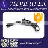 Mazda 323 OE B25D 34 350/B25D 34 300 Front Lower Control Arm
