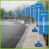 Advertising Rectangular Flag, Street Flying Flag Banner,flag With Pole