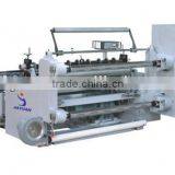 JFQ-A CE Approved Film Slitting Machine, Film Slitter, Film Slitting and Rewinding Machine thumbnail-1